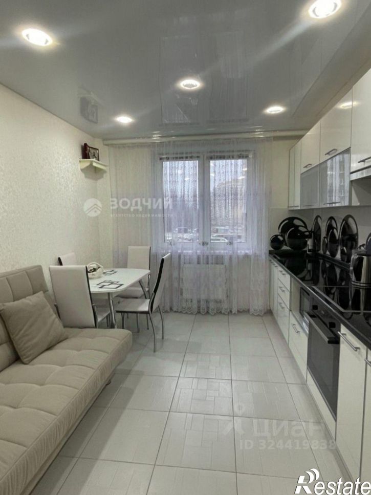 1-комн квартира улица Сергея Бутякова, 4,  д. 4