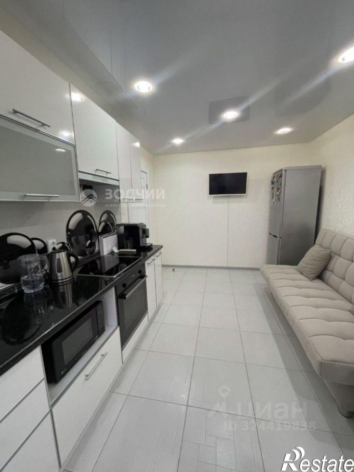 1-комн квартира улица Сергея Бутякова, 4,  д. 4