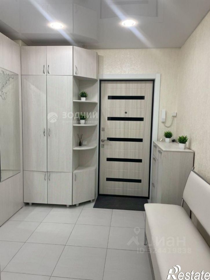 1-комн квартира улица Сергея Бутякова, 4,  д. 4