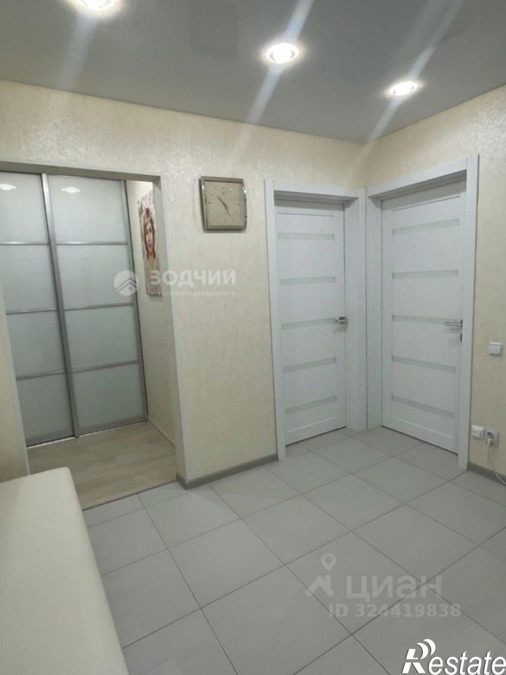 1-комн квартира улица Сергея Бутякова, 4,  д. 4