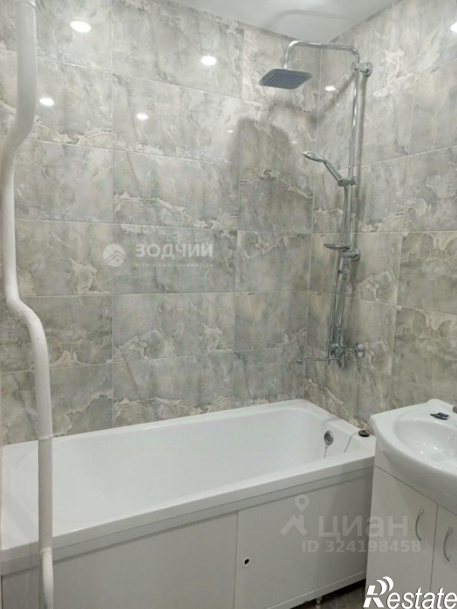 Купить квартиру за 3 400 000 рублей на Кукшумская улица, 7