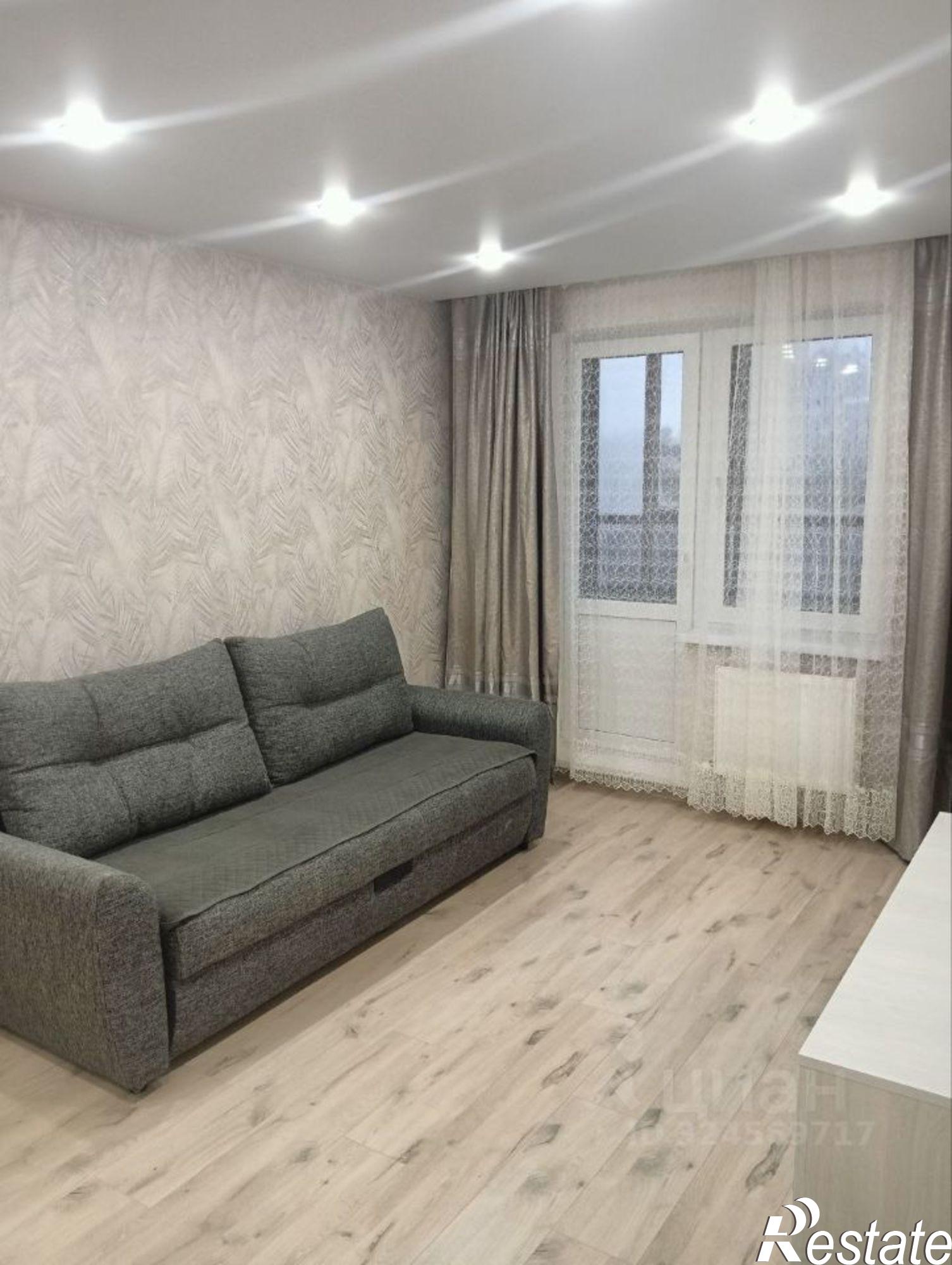 Сдать квартиру за 20 000 рублей