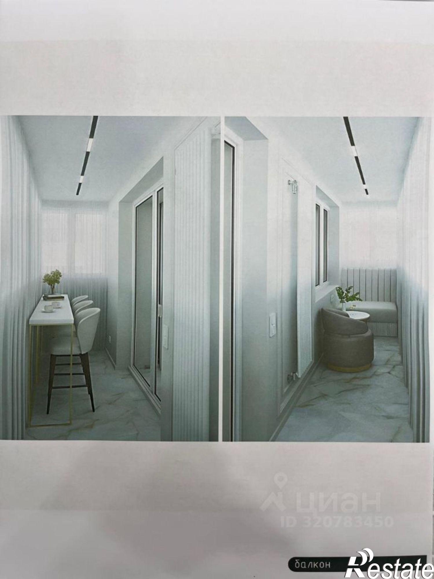 Купить квартиру за 13 500 000 рублей на ул Ярмарочная, 16