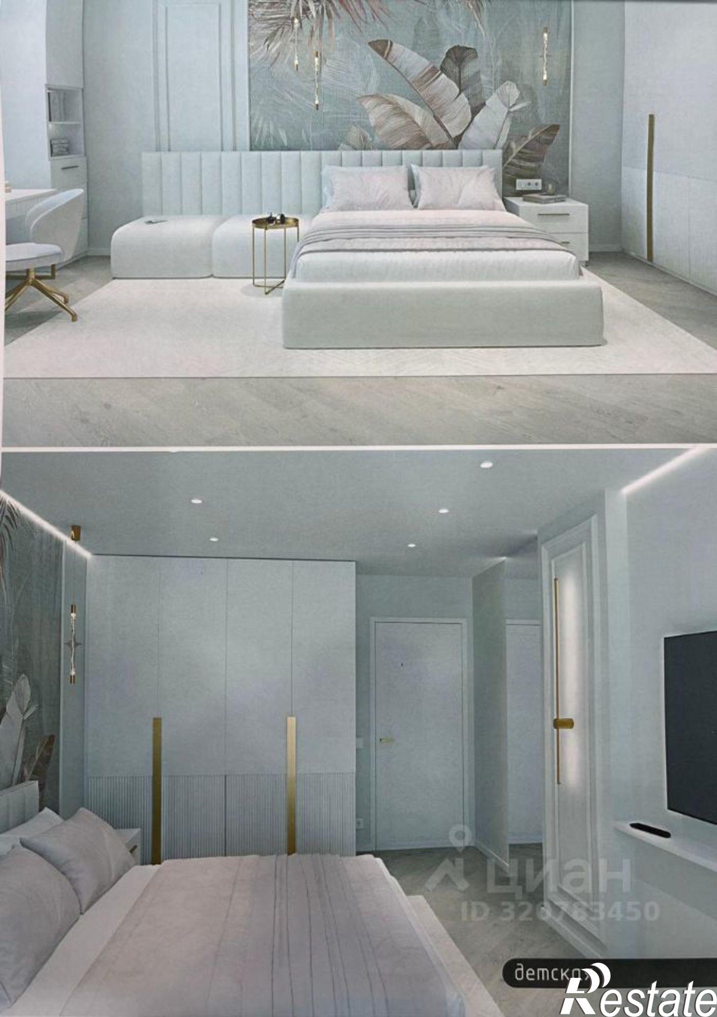 Купить квартиру за 13 500 000 рублей на ул Ярмарочная, 16