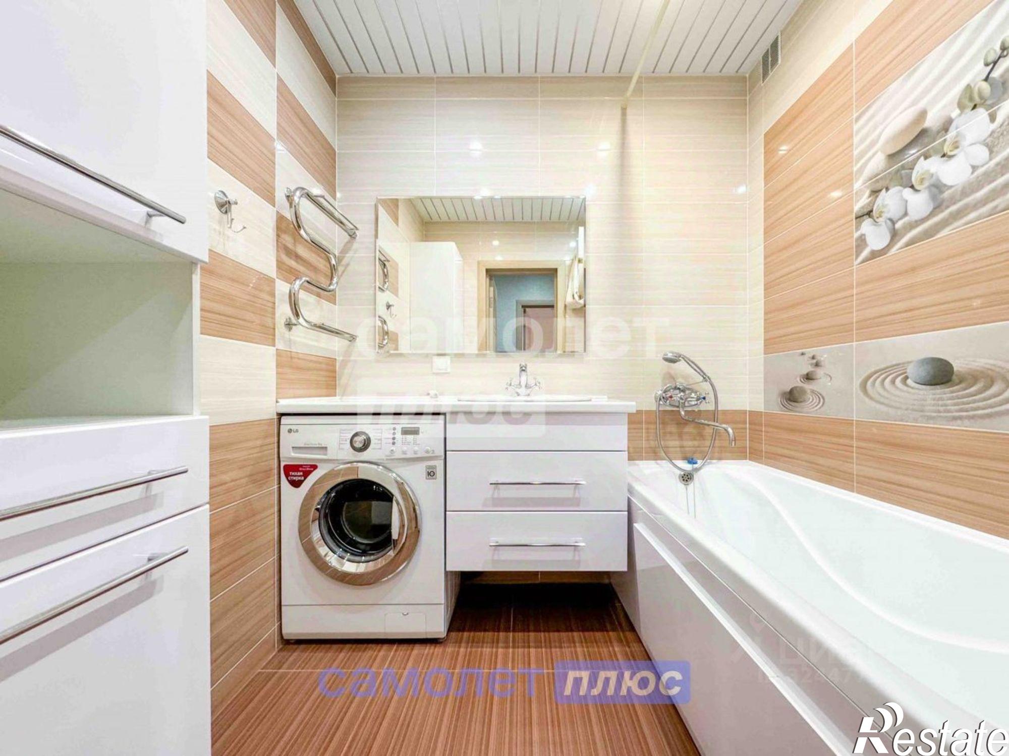 Купить квартиру за 6 150 000 рублей на пр-кт Тракторостроителей, 72