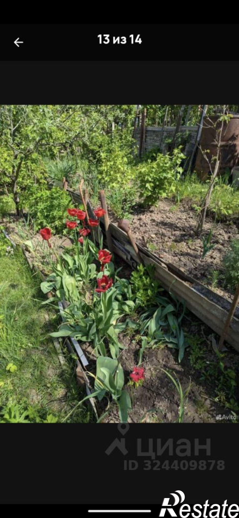 Купить землю, земельный участок за 455 000 рублей на улица Кочубея, 31