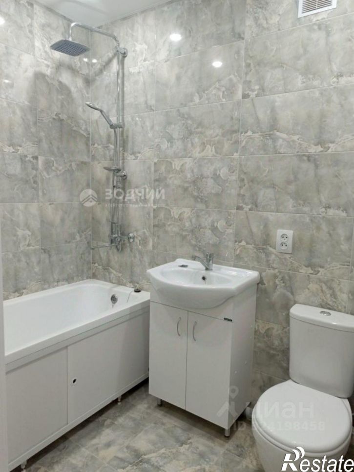 1-комн квартира Кукшумская улица, 7,  д. 7