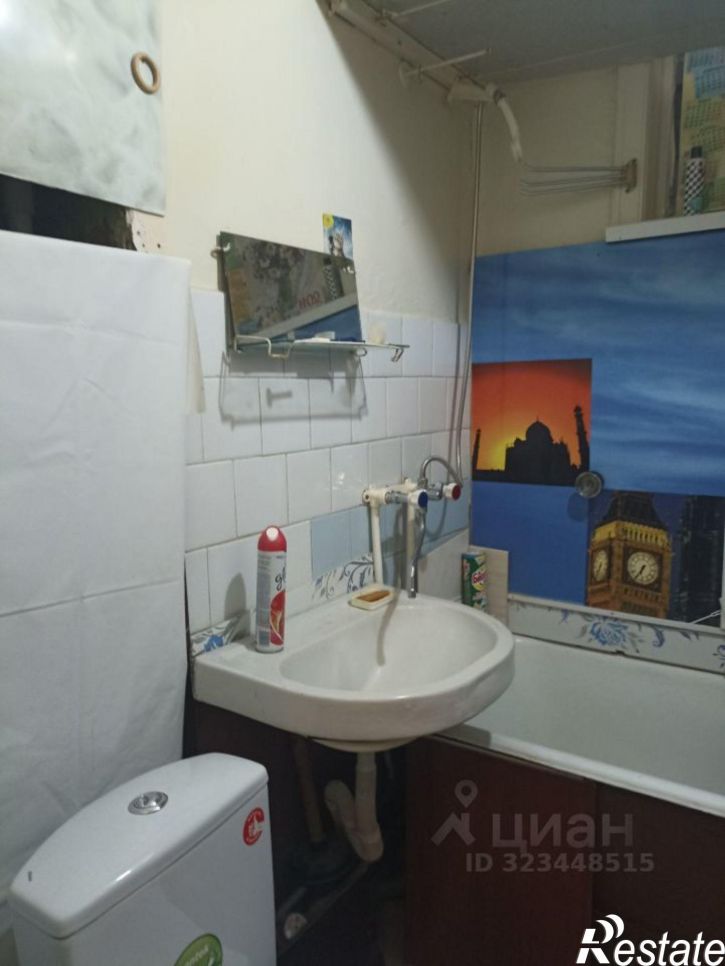 1-комн квартира улица Энгельса, 16,  д. 16