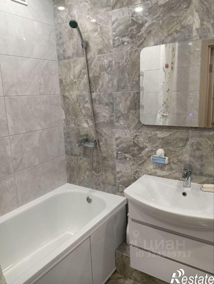 1-комн квартира