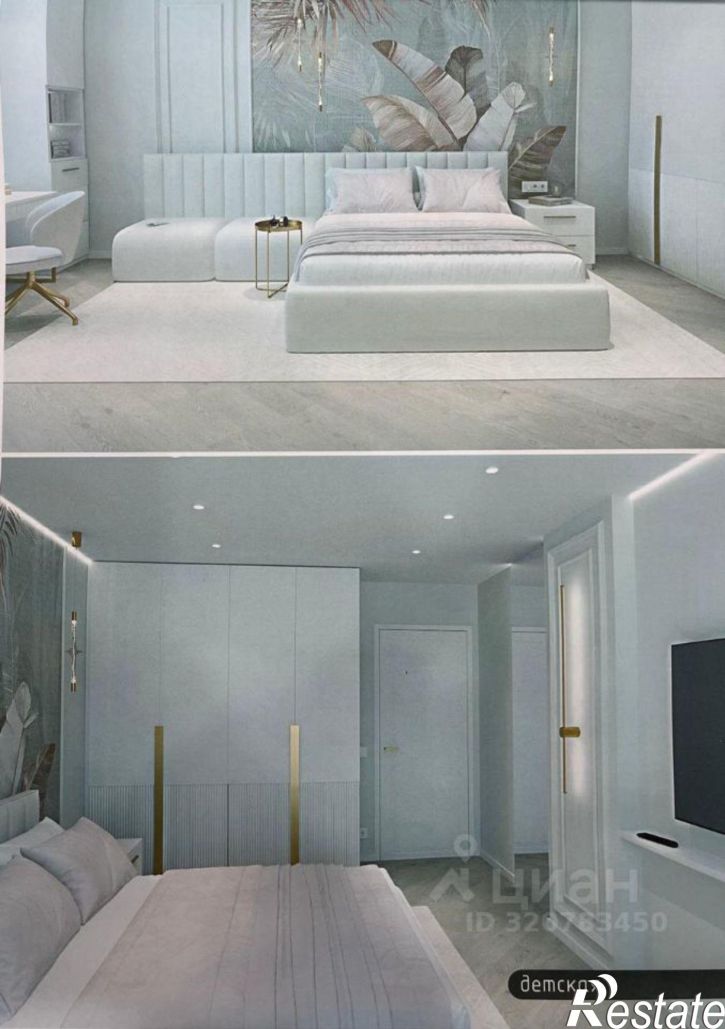 3-комн квартира ул Ярмарочная, 16,  д. 16