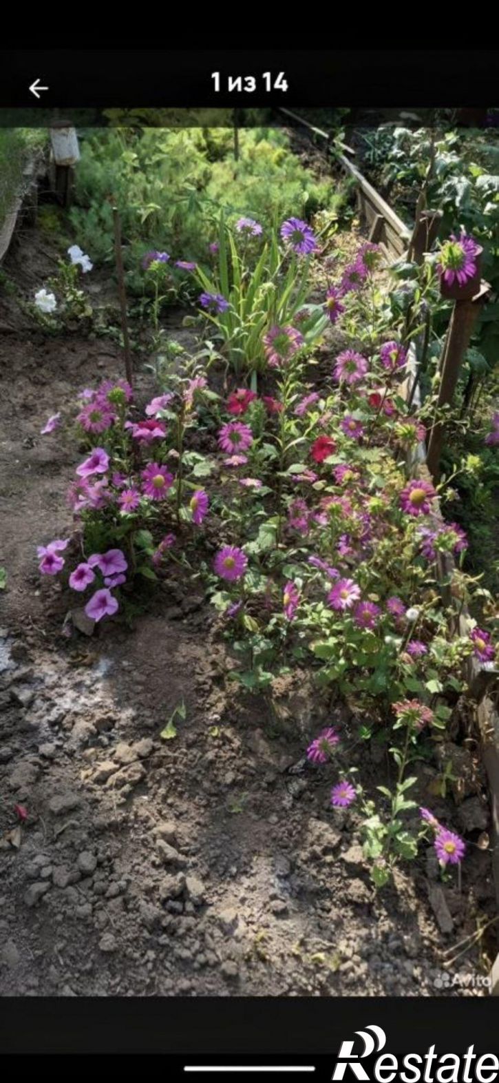 Земельный участок улица Кочубея, 31,  д. 31