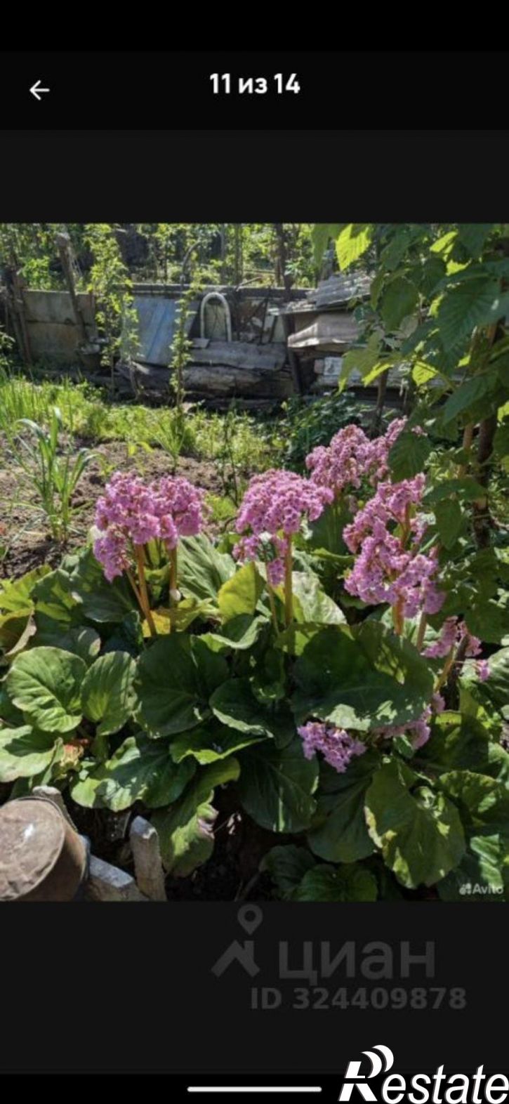 Земельный участок улица Кочубея, 31,  д. 31