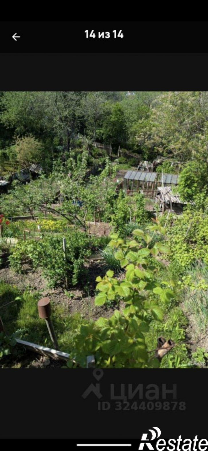 Земельный участок улица Кочубея, 31,  д. 31