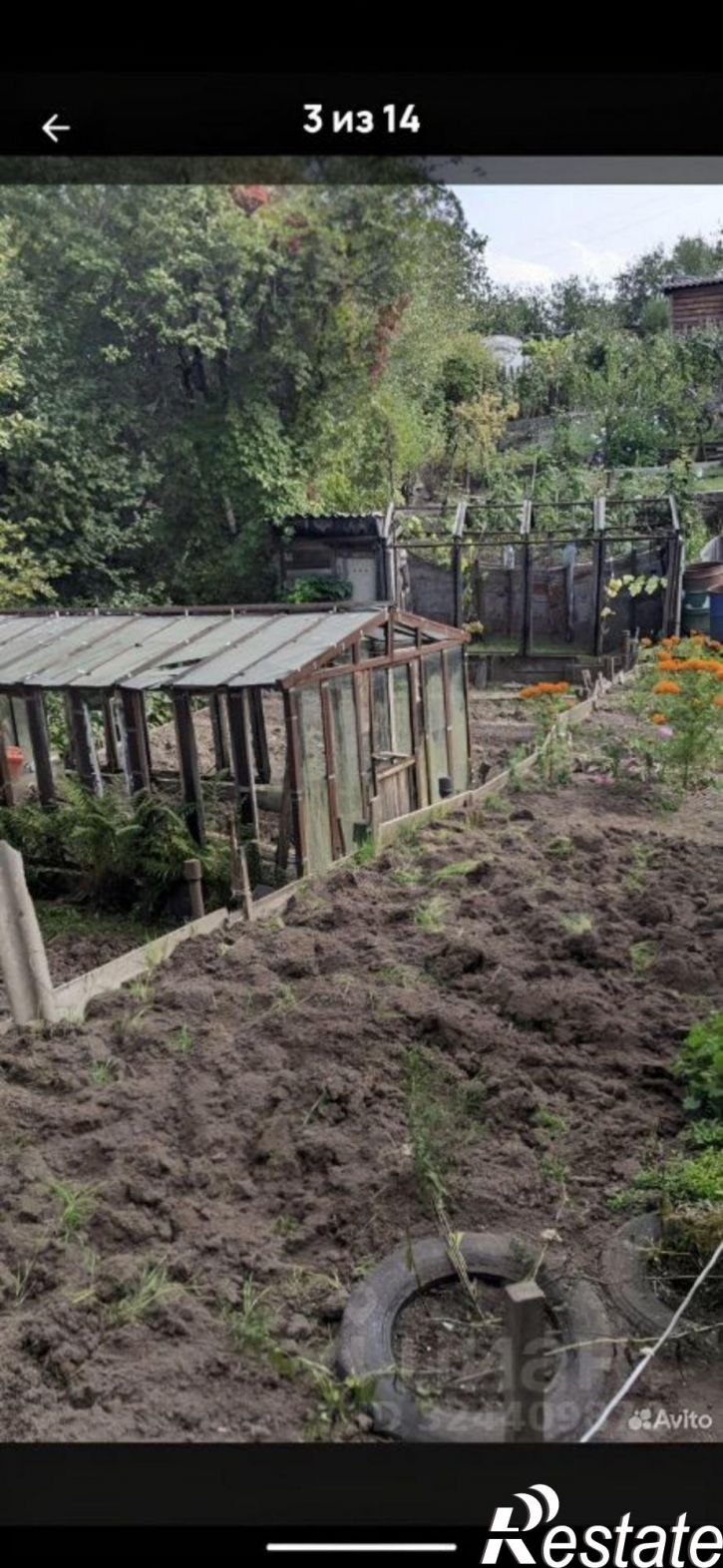 Земельный участок улица Кочубея, 31,  д. 31