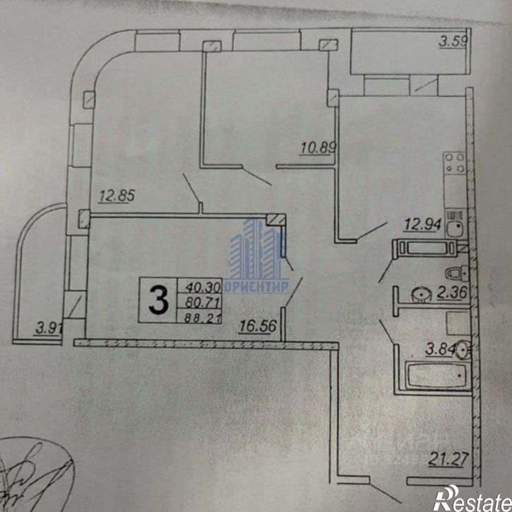 3-комн квартира улица Энергетиков, 6,  д. 6