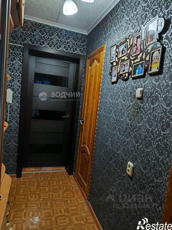 1-комн квартира Социалистическая улица, 2,  д. 2