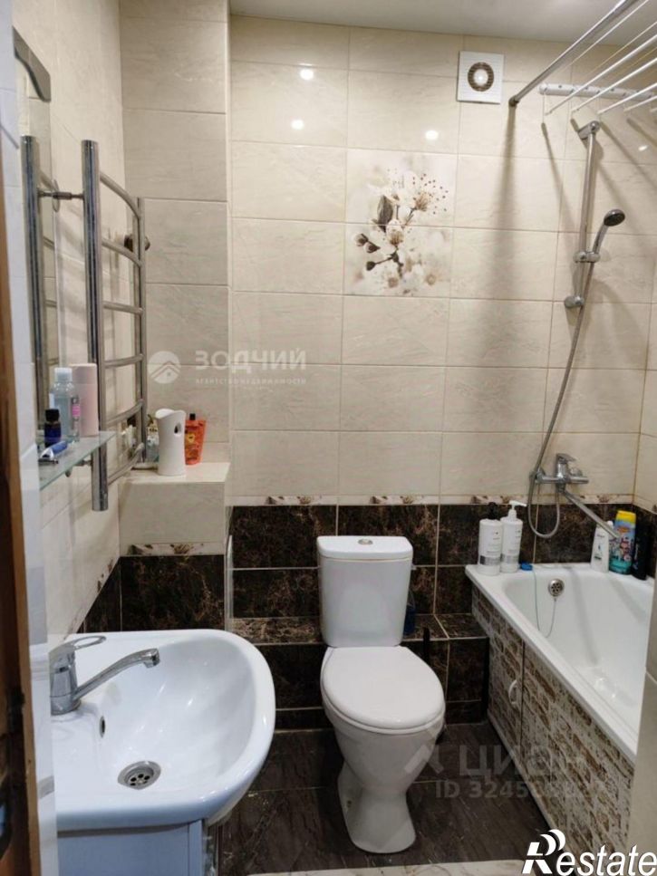 1-комн квартира Социалистическая улица, 2,  д. 2