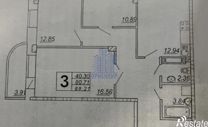 3-комн квартира Чувашская Республика — Чувашия, Чебоксары, улица Энергетиков, 6
