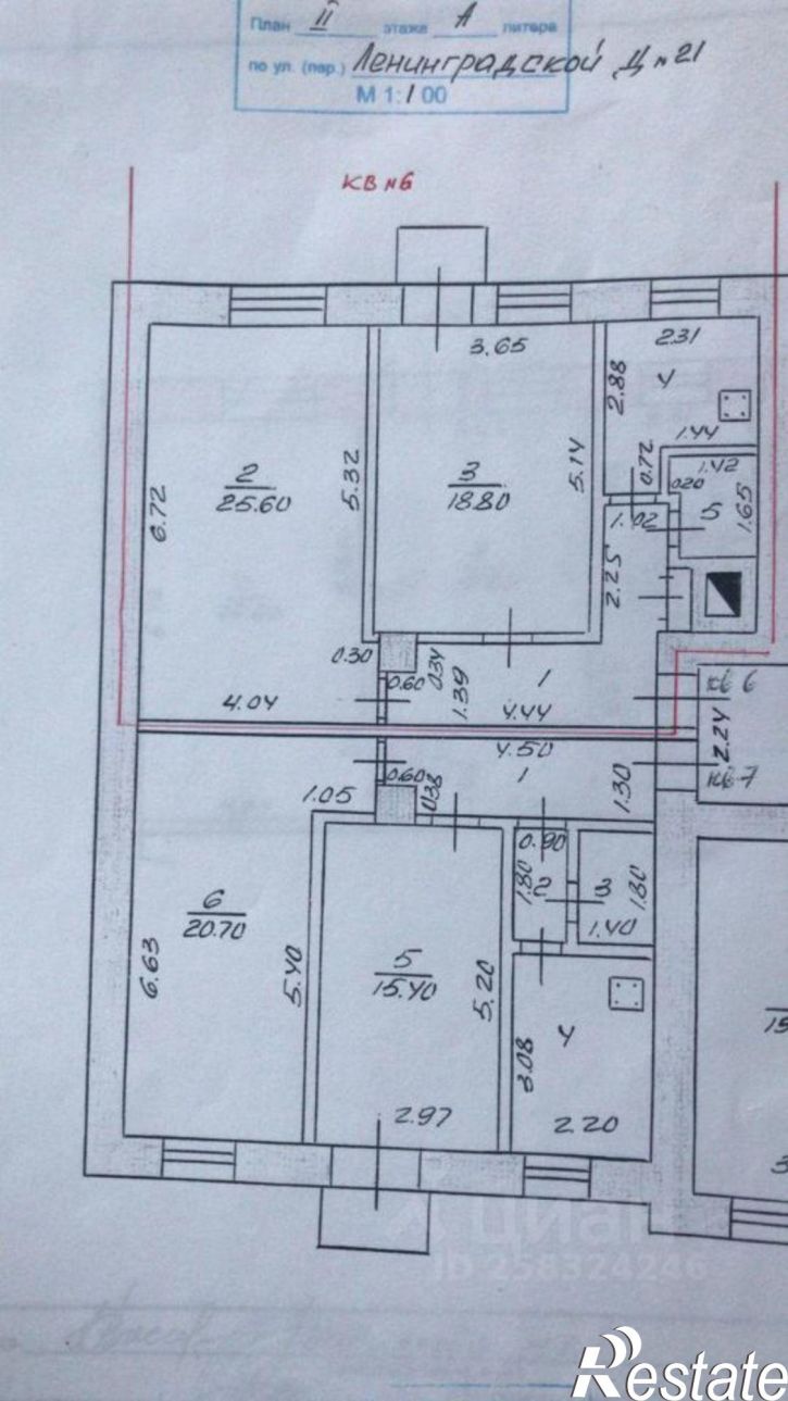 2-комн квартира Ленинградская улица, 21,  д. 21
