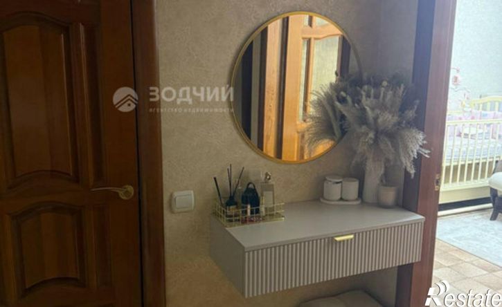 1-комн квартира ул Энгельса, 42/1,  д. 42/1