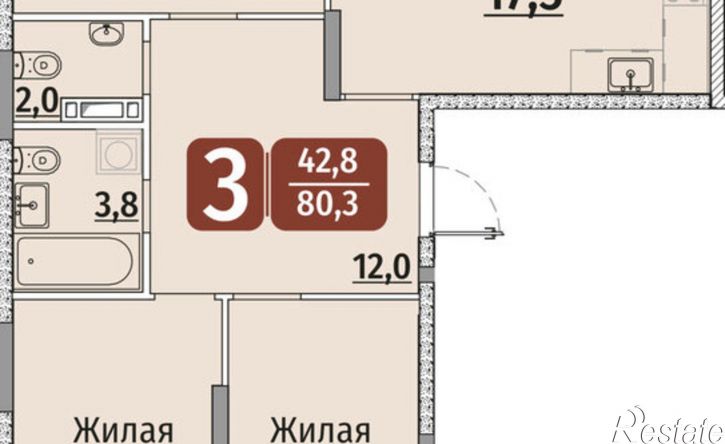 3-комн квартира в новом доме Чувашская Республика — Чувашия, улица Энергетиков, поз8