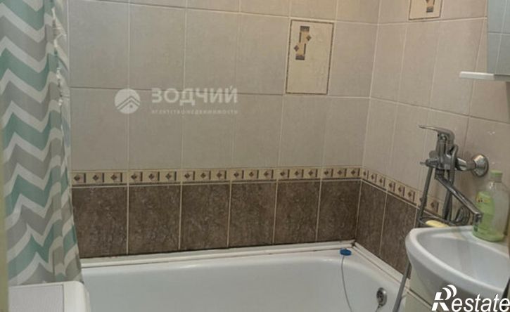 1-комн квартира проспект Тракторостроителей, 14 к1,  д. 14 к1