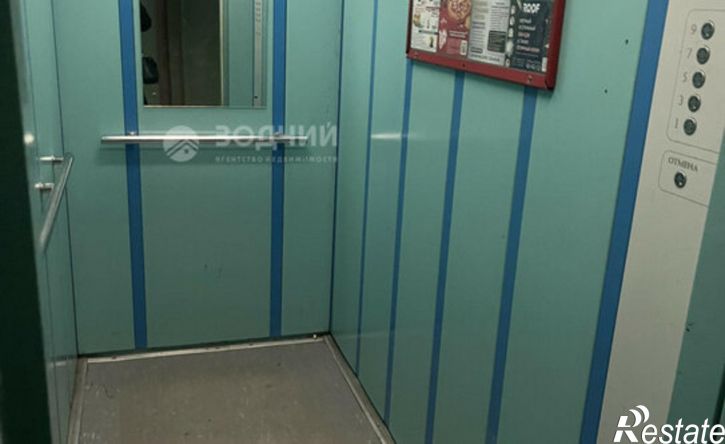 1-комн квартира проспект Тракторостроителей, 14 к1,  д. 14 к1