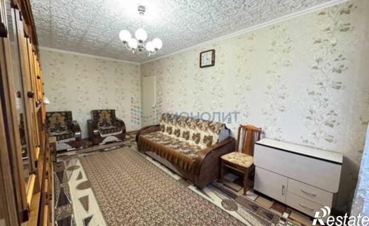 3-комн квартира ул Хузангая, 21,  д. 21