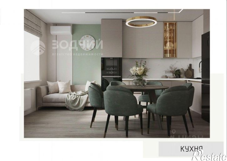 2-комн квартира ул Радужная, 10 2,  д. 10 2,  к. 2