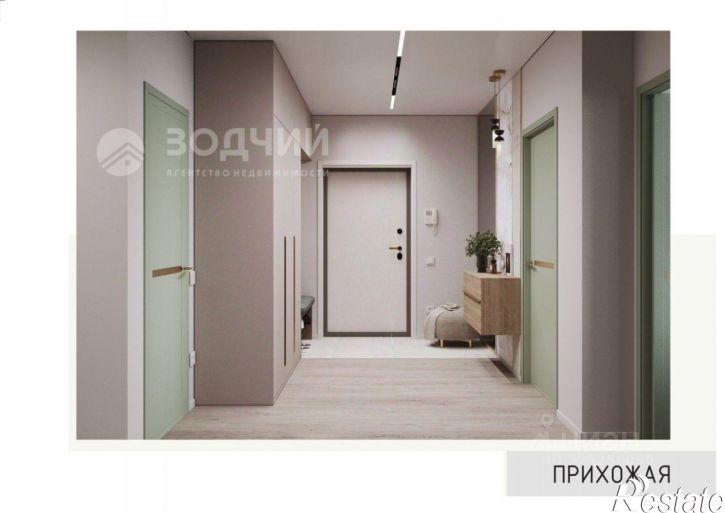 2-комн квартира ул Радужная, 10 2,  д. 10 2,  к. 2