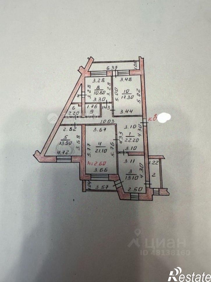 4-комн квартира ул Ярмарочная, 5,  д. 5
