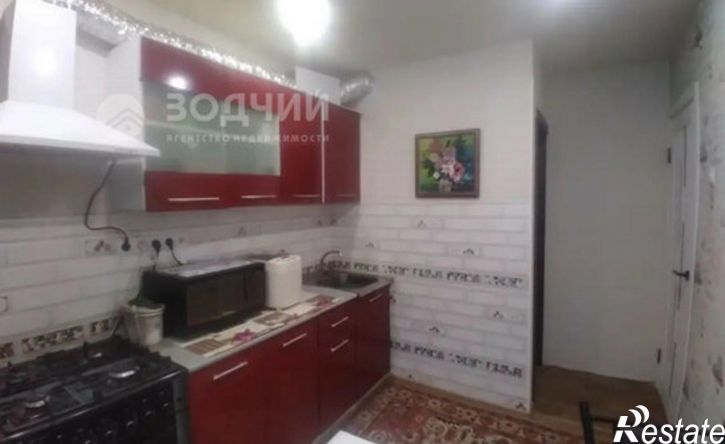4-комн квартира Университетская улица, 28,  д. 28
