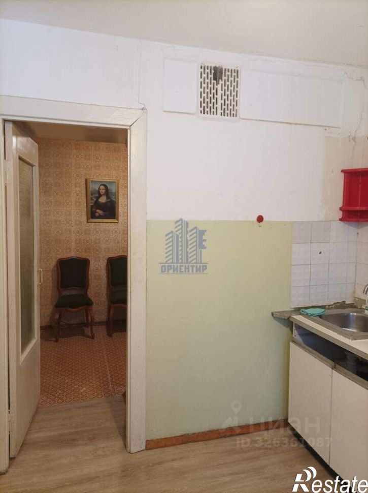 2-комн квартира улица Ахазова, 3,  д. 3