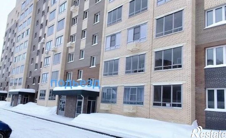 2-комн квартира Водопроводная улица, 5,  д. 5