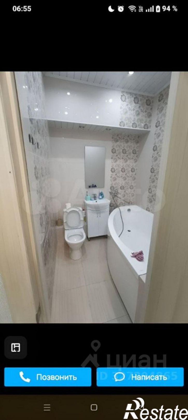 2-комн квартира ул Эльменя, 13,  д. 13