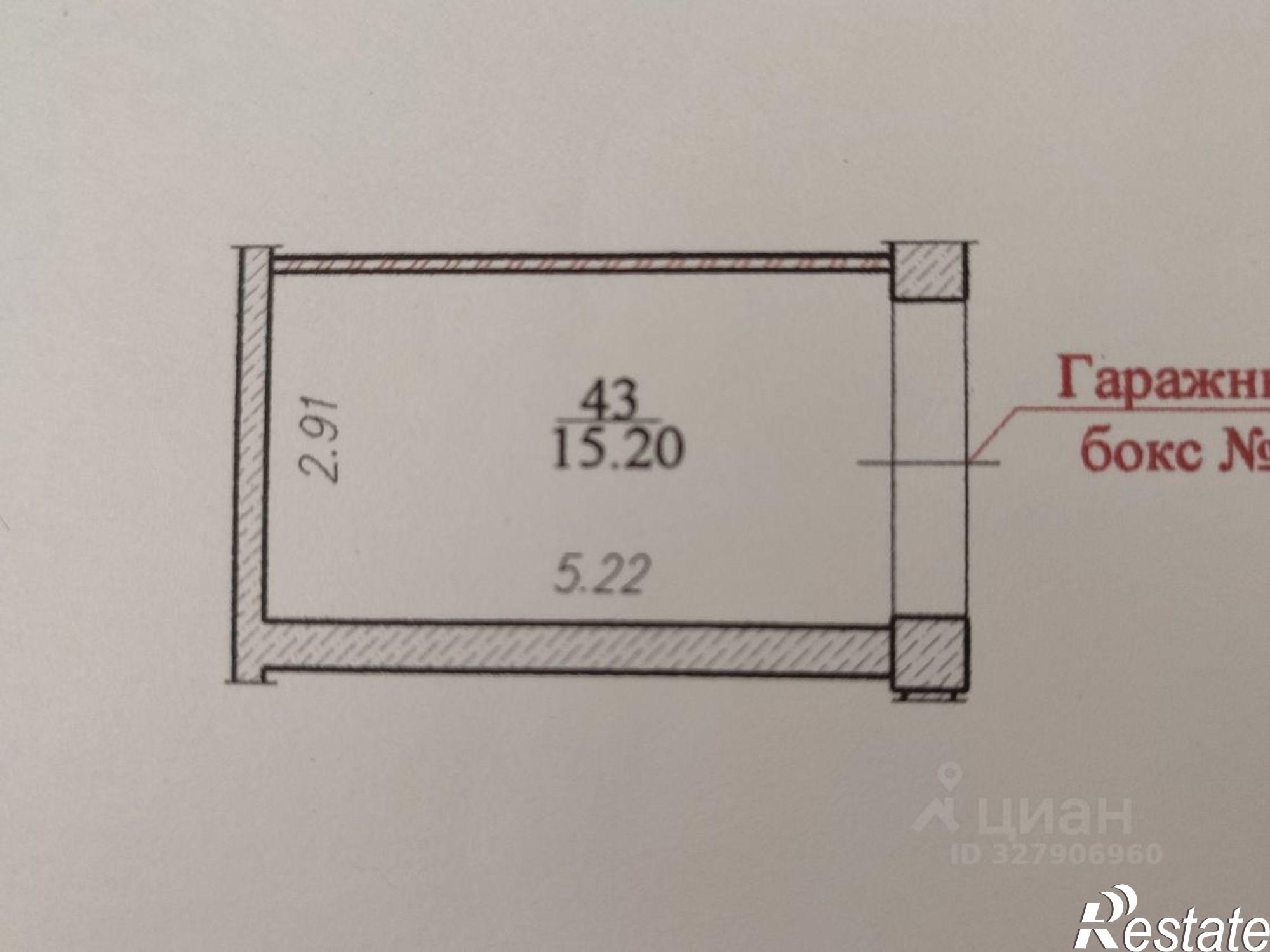 Купить гараж, место в паркинге за 2 072 370 рублей на ул И.С. Тукташа, 5
