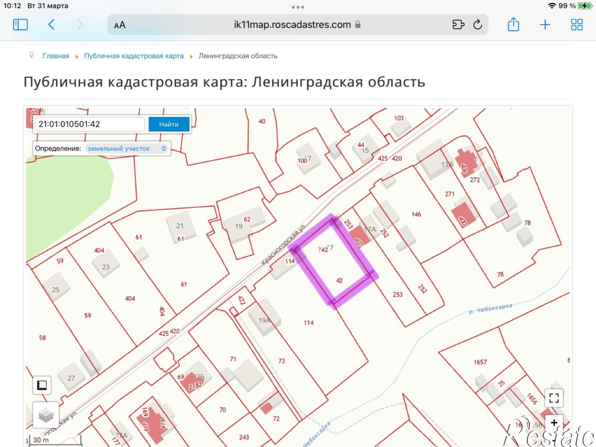 Купить землю, земельный участок за 7 800 000 рублей на ул Красногорская, 19А