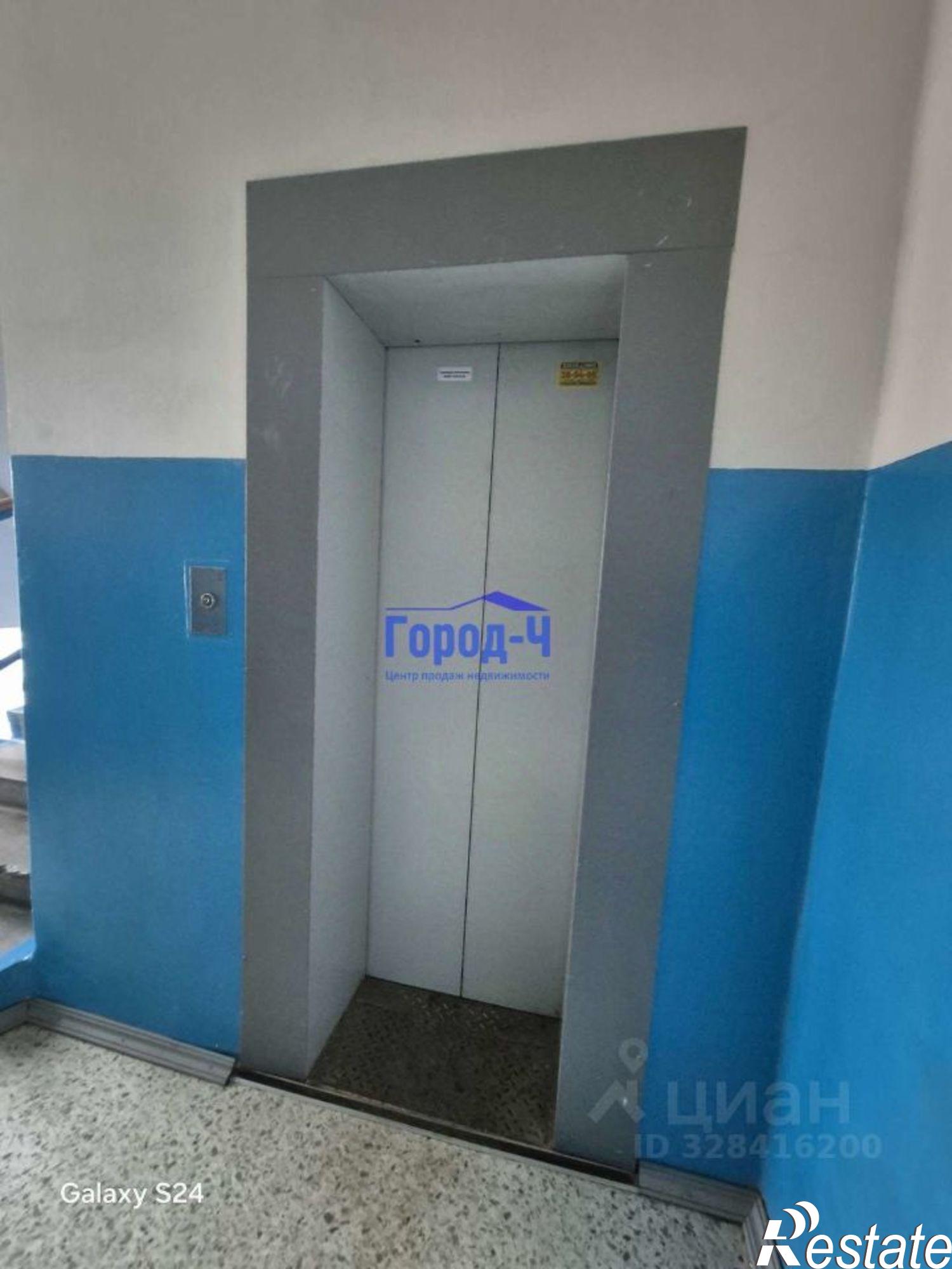 Купить комнату за 1 150 000 рублей на Кукшумская улица, 9