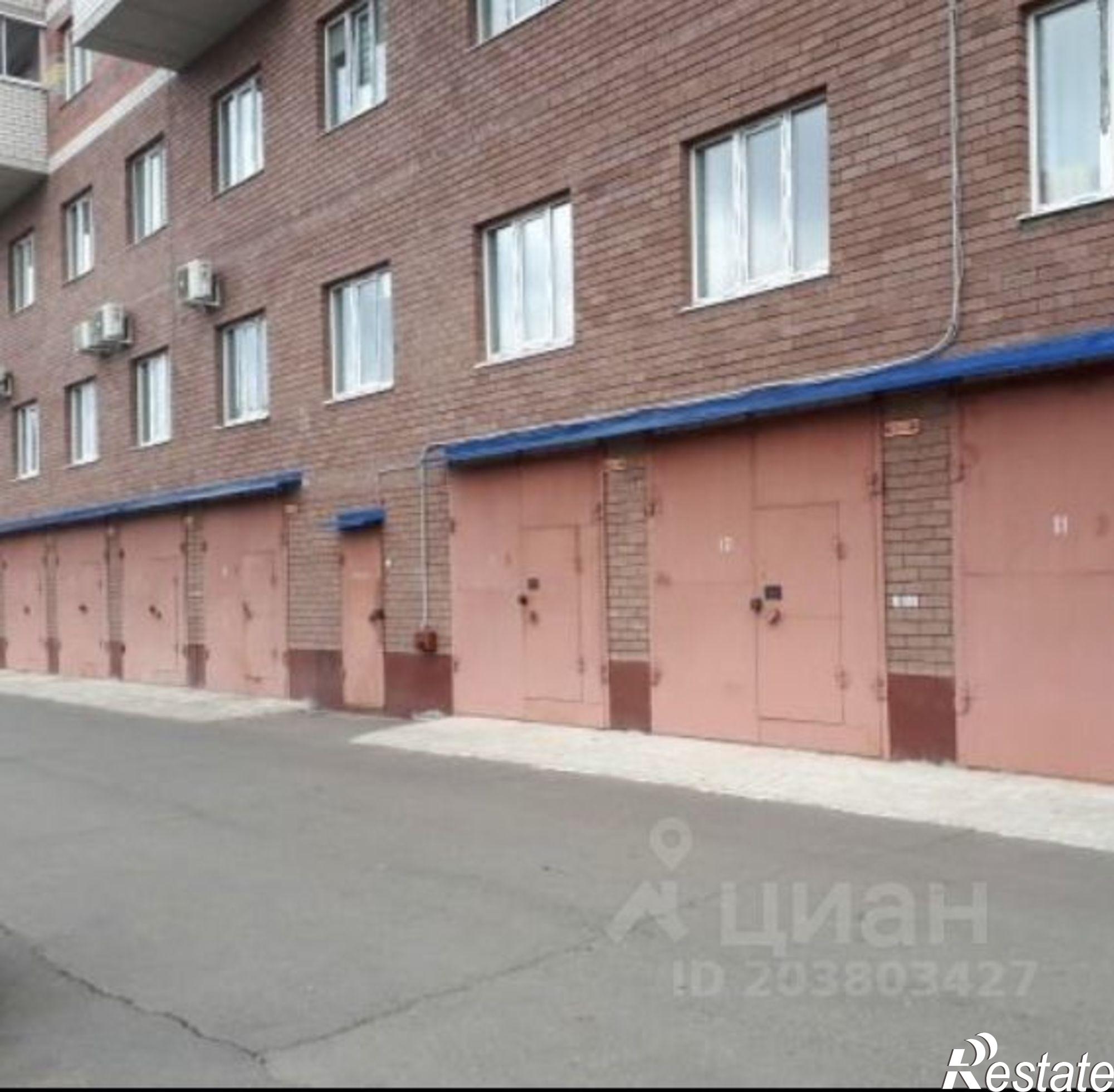 Купить гараж, место в паркинге за 3 736 550 рублей на Сугутский проезд