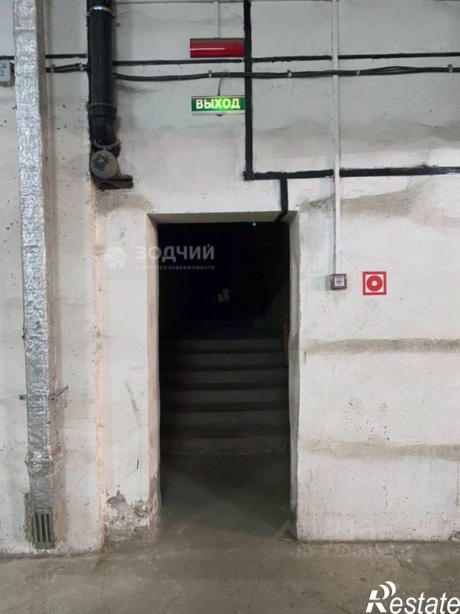 Купить гараж, место в паркинге за 1 951 230 рублей на улица И.С. Тукташа