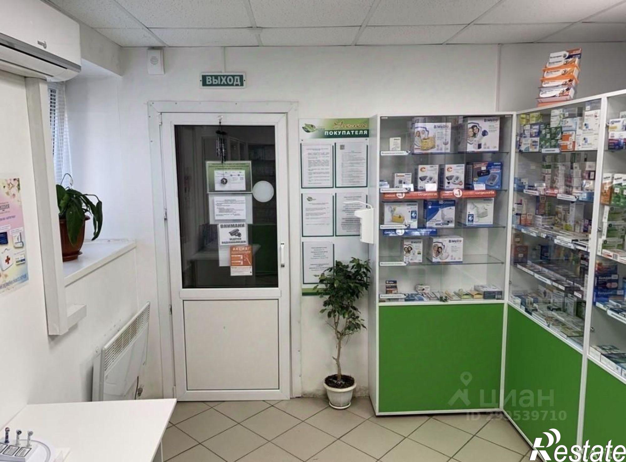 Сдать торговое помещение за 74 430 рублей на Чебоксарский проспект
