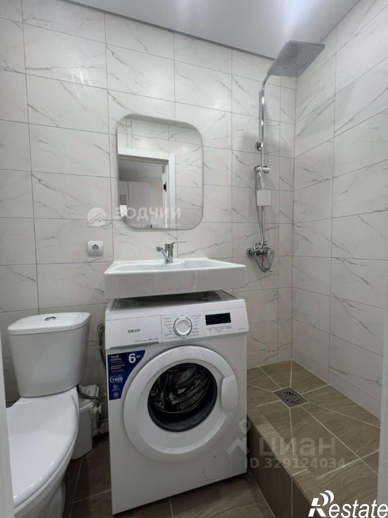 Купить комнату за 1 750 000 рублей на ул Т.Кривова, 12