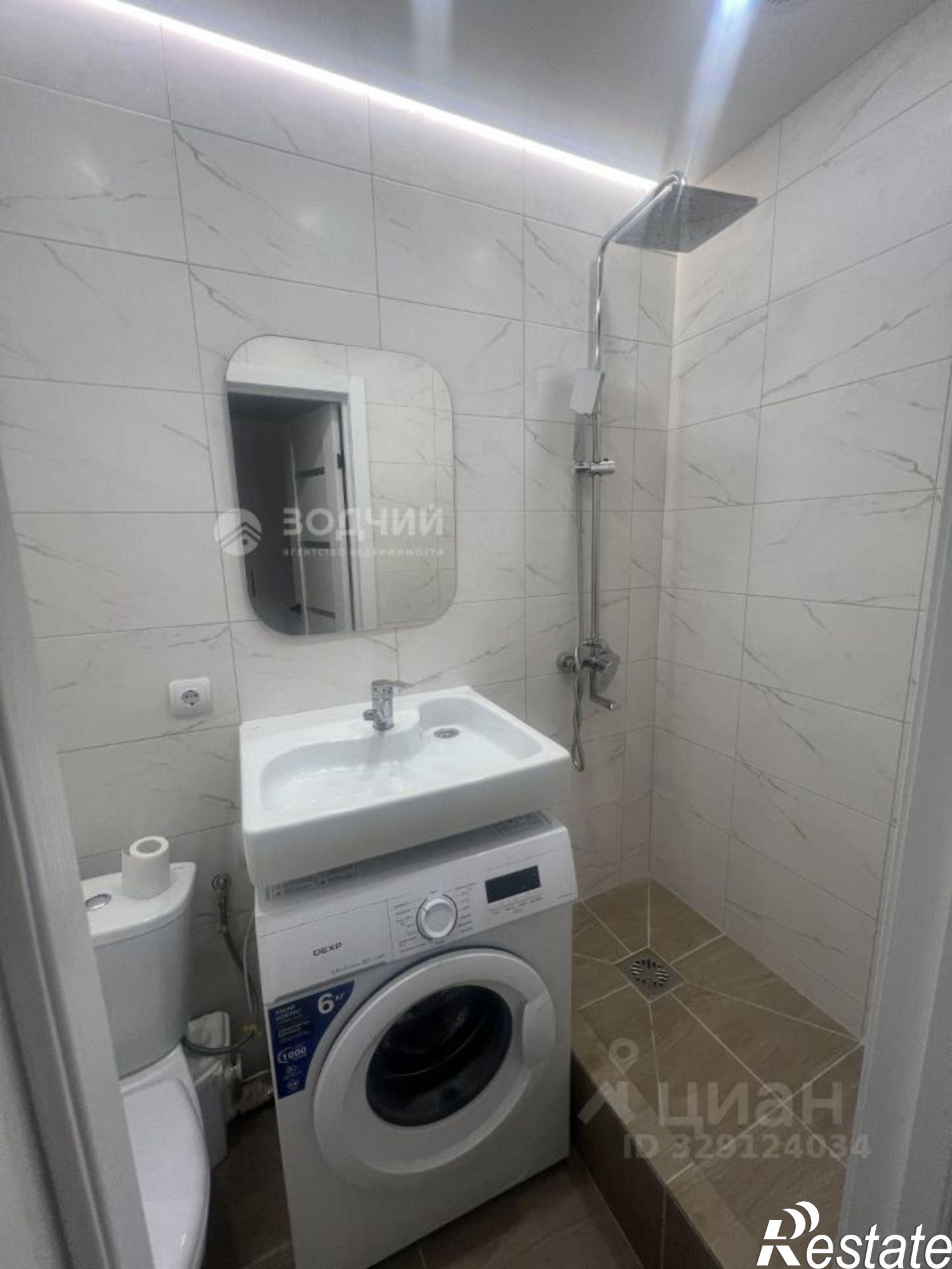 Купить комнату за 1 750 000 рублей на ул Т.Кривова, 12