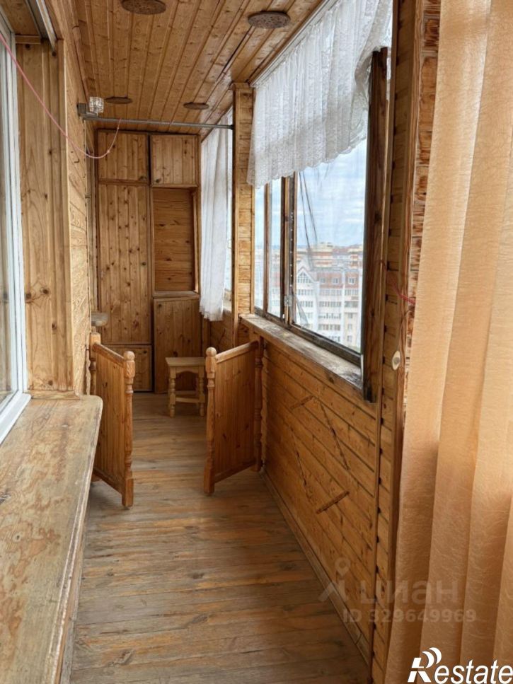 1-комн квартира улица Чернышевского, 20,  д. 20