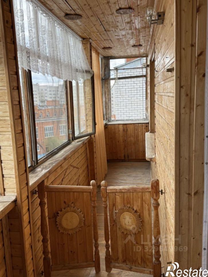 1-комн квартира улица Чернышевского, 20,  д. 20