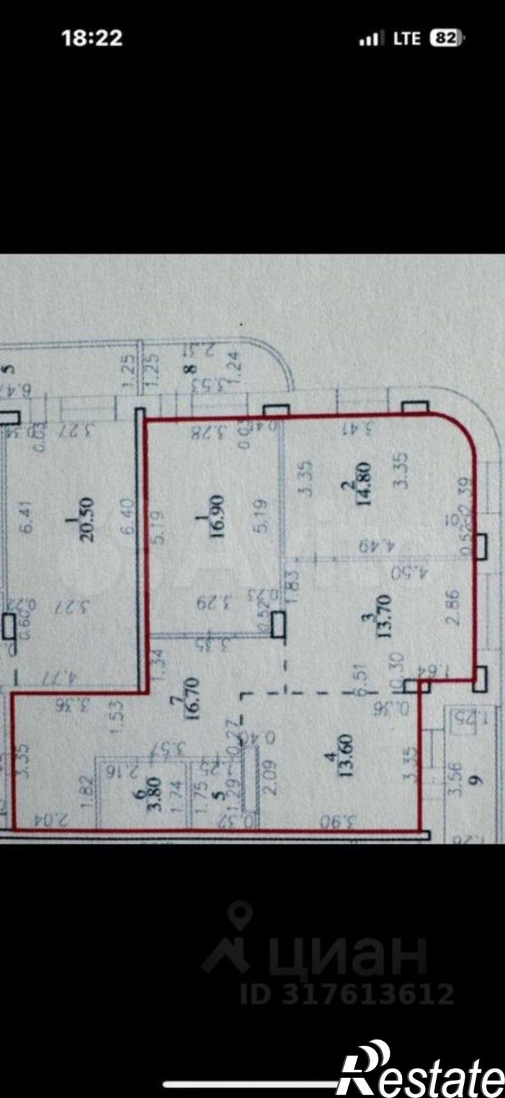 3-комн квартира улица Энергетиков, 6,  д. 6
