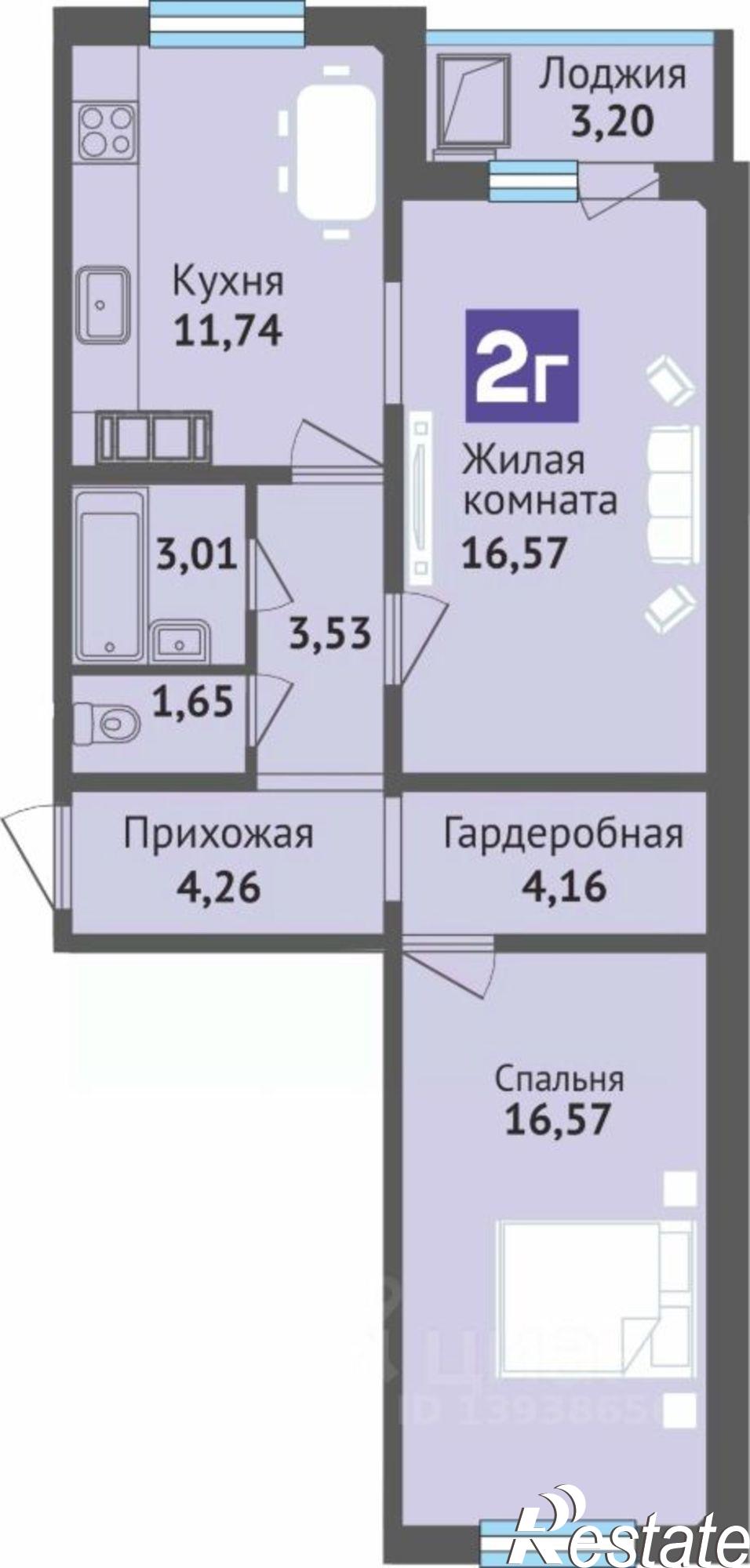 Купить квартиру за 6 560 000 рублей