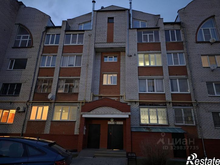 4-комн квартира улица Лебедева, 7 к1,  д. 7 к1