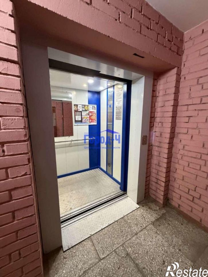 3-комн квартира ул Мате Залка, 13,  д. 13