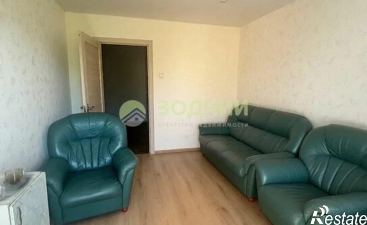 3-комн квартира улица Хузангая, 29,  д. 29